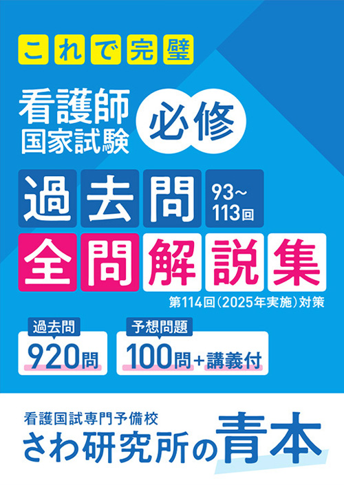 青本_num1