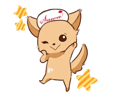 合格ナース