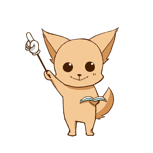指さしイラスト