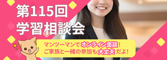 商品詳細ページ | メディカルブックセンター